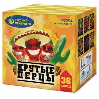 Салют Р7294 Крутые перцы, 36 залпов, 0,8