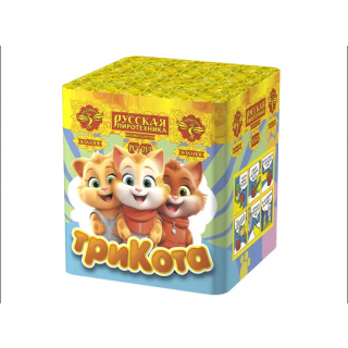 Салют РС6012 Три кота, 36 залпов, 0,6 дюйма калибр, ТМ «Русский Фейерверк»