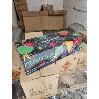 Салют MC146 Русская Душа / 250 залпов, 0,8