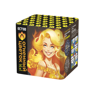 Салют ОС7100 С огоньком, 10 залпов, 1,0