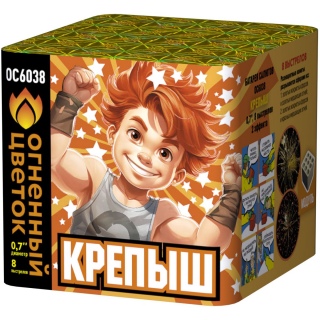 Салют ОС6038 Крепыш 8 залпов, калибр 0,7 дюйма, ТМ «Русская Пиротехника»