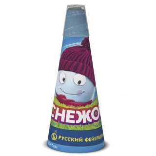 Фонтан Р4063 Снежок, 25 сек, до 2 м, ТМ «Русский Фейерверк»