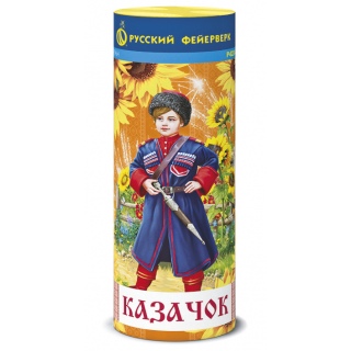 Фонтан Р4224 Казачок, 30 сек, до 3 м, ТМ «Русский Фейерверк»