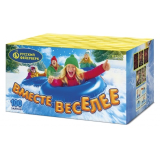 Салют Р7355 Вместе веселее, 100 залпов, 0,8