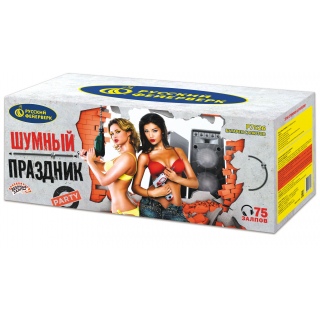 Салют Р7526 Шумный Праздник, 75 залпов, 1,0