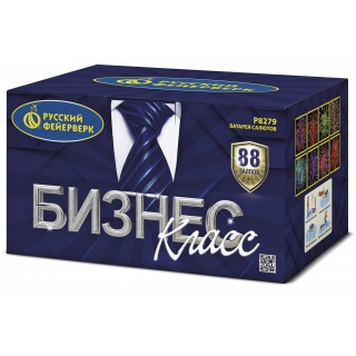 Салют Р8279 Бизнес класс, 88 залпов, 1