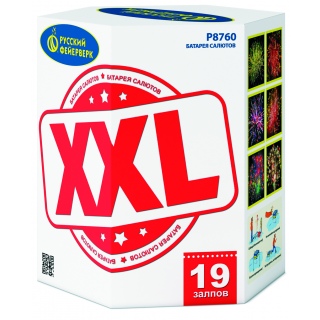 Салют Р8760 XXL, 19 залпов, 2,0