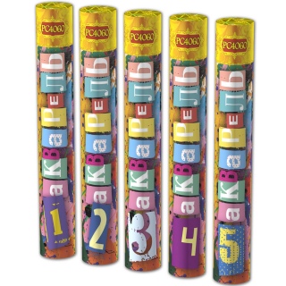 Фонтан РС4060 Акварель, набор 5 фонтанов, ТМ «Русская Пиротехника»