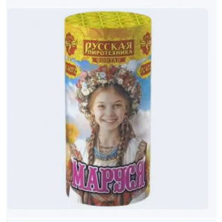 Фонтан РС4072 Маруся, до 30 сек, до 2,5 м, ТМ «Русская Пиротехника»