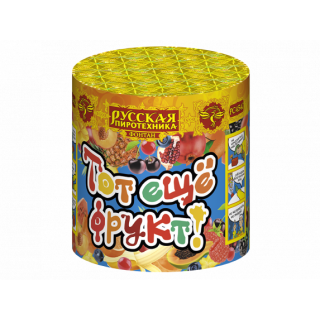 Фонтан РС4540 Тот еще фрукт!, до 65 сек, до 4 м, ТМ «Русская Пиротехника»