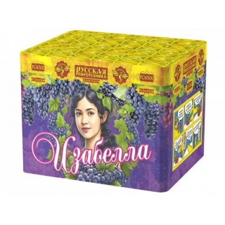 Салют РС6500 Изабелла, 35 залпов, 0,9