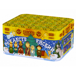Салют РС6645 Новогодний вайб, 100 залпов, 0,8