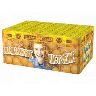 Салют РС6651 Мандариновое настроение, 100 залпов, 0,8