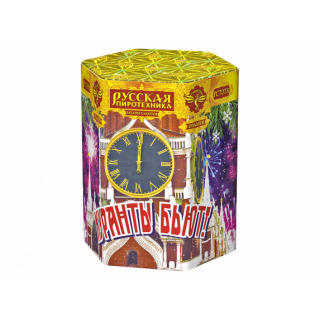 Салют РС7078 Куранты Бьют!, 19 залпов, 1,1