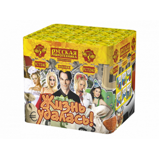 Салют РС7240 Жизнь Удалась!, 36 залпов, 1,1