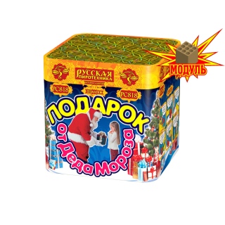 Салют РС8180 Подарок от деда мороза, 25 залпов, 1,2