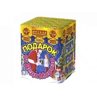 Салют РС8181 Подарок от деда мороза, 25 залпов, 1,1