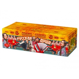 Салют РС9230 Русская душа, 175 залпов, разнокалиберный 1,0