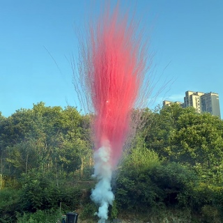 Дневной салют СУ0100312 Pink smoke mine, 7 залпов, 1,2