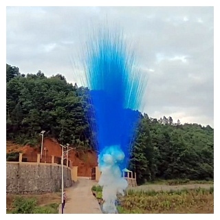 Дневной гендерный прямой салют СУ0101612 Blue smoke mine, 16 залов, 1,2
