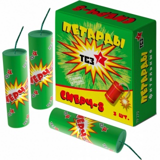 Петарды ТР270 Смерч-8, уп.3 шт., ТМ «ТСЗ»