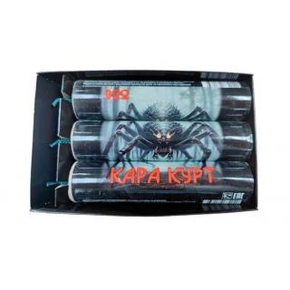 Петарды B22 КАРАКУРТ, уп.3 шт., ТМ 